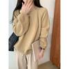 Suéter de Punto Coreano con Borde Enrollado para Otoño e Invierno para Mujer, Suave y Holgado, Ropa Interior Cálida, Top Básico Estilo Perezoso