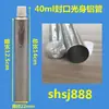 Pasta de dente pele de alumínio pele tubo macio dispensando cola pigmento tinta asfalto branco tubo de separação dispensando metal pasta de dente tubo de alumínio