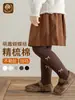 Nuevas Medias para Niña Otoño/Invierno 2026 Estilo Princesa con Moño Pequeño y Rayas Verticales, Alta Elasticidad, No Aprietan la Barriga