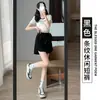 Shorts de Seda de Hielo Blancos para Mujer Verano 2023 Cintura Alta Corte Holgado Pierna Ancha Casual Pantalones Holgados Finos para Mujer