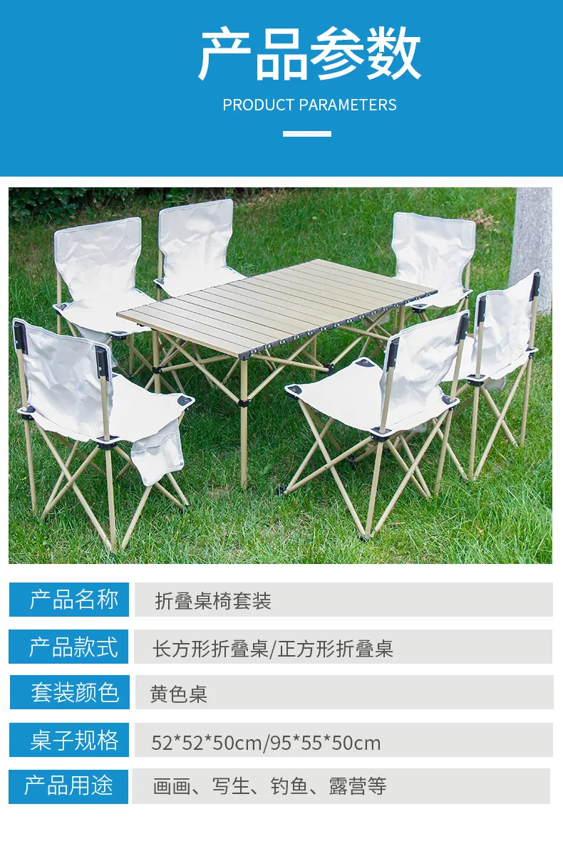 套椅1_05.jpg
