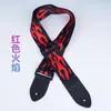 Fabricante de Correas para Guitarra al por Mayor Correa de Hombro Transfronteriza Correa Estampada Clásica para Guitarra Eléctrica Bajo Ukelele Correa de Transferencia Térmica