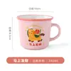 2026 Ano do Cavalo Caneca Cerâmica Fofa Bonita Xícara de Café Presente de Ano Novo e Festival da Primavera Copo de Água Personalizado