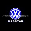 Adecuado para Luz de Bienvenida Volkswagen Passat Sagitar Golf Touran Shankuhui Ang Touareg Cc Luz Proyectora de Puerta