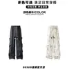 Calça jeans casual reta tie-dye estilo hip-hop americano para homens, calça longa de corte solto, calça jovem moderna de alta qualidade em preto e branco