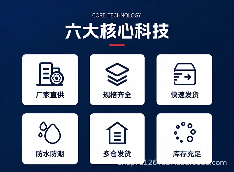 语菲详情页面2_02.jpg