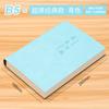 Cuaderno engrosado hebilla personalizada A5 tacto piel libreta de negocios cuaderno personalizado superficie suave LOGO