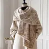 Chal de Estilo Americano de Lujo Ligero de Cachemira Sintética para Mujer, Combinado con una Bufanda Grande, Chal de Noche, Bufanda Cálida para el Cuello y Manta para Habitaciones con Aire Acondicionado