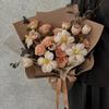 Papel de Envoltura Marrón Otoño e Invierno Papel Fenghua Papel Estampado Serie Maillard Papel para Envolver Flores Florería Embalaje de Flores