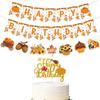 Decoración de bandera de fiesta de cumpleaños de otoño transfronteriza tarjeta de pastel de cumpleaños de otoño decoración de cumpleaños de otoño