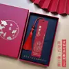 Marcador de Página de Metal Latão Estilo Chinês Jornada ao Oeste com Texto Gravado, Presente Cultural e Criativo para Estudante, Acessório de Livro Periférico