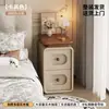Mesita de noche ultradelgada para dormitorio del hogar, nuevo modelo 2026, estilo madera natural color crema, almacenamiento de mesita de noche pequeño y extremadamente estrecho