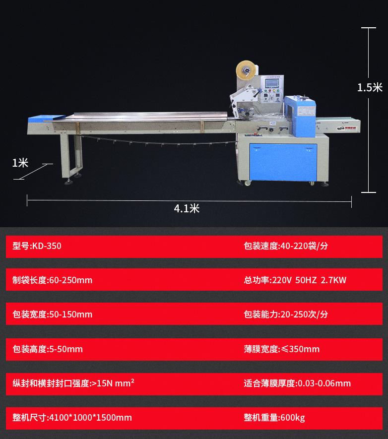 详情_07.jpg