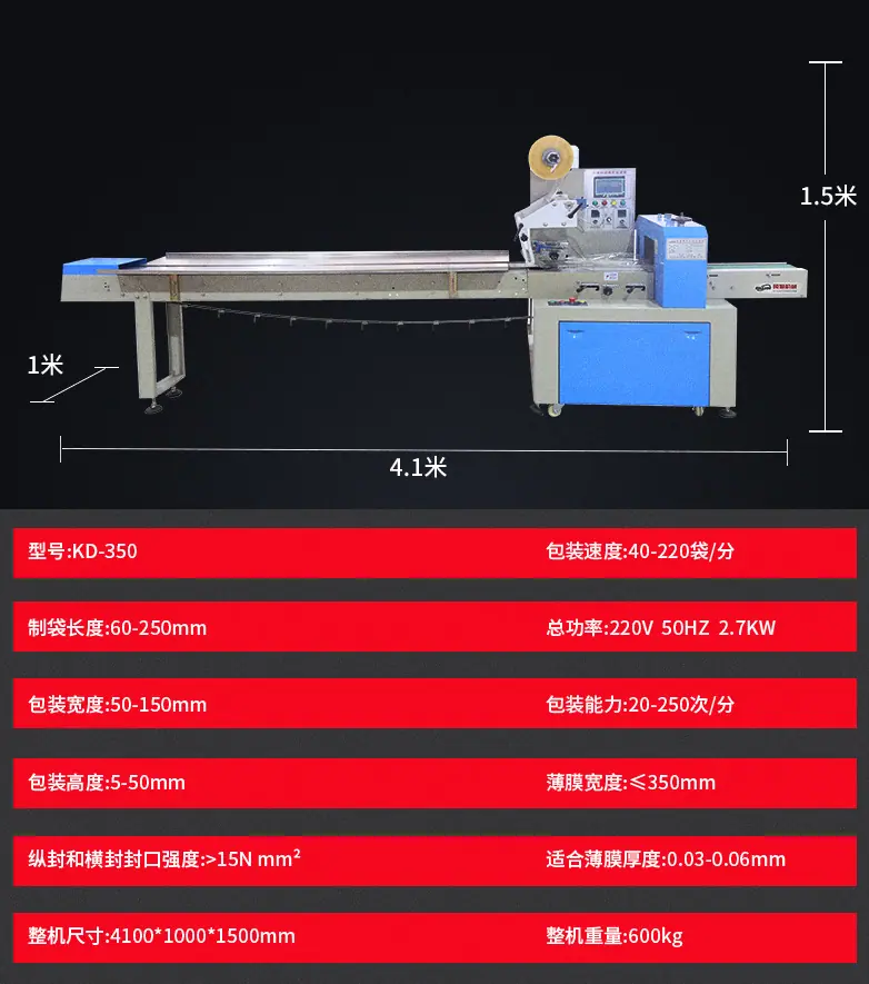 详情_07.jpg