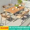 Mojia (MO JIA) Silla de Ratán Nórdica Mojia para Exteriores Balcón Patio Exterior Jardín Ocio Terraza Exterior