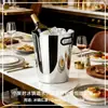 Balde de Champagne de Aço Inoxidável Estilo Europeu com Suporte de Luxo Modelo para Sala de Exposição Joalheria Bar Doméstico KTV Vinho Balde Vertical de Gelo