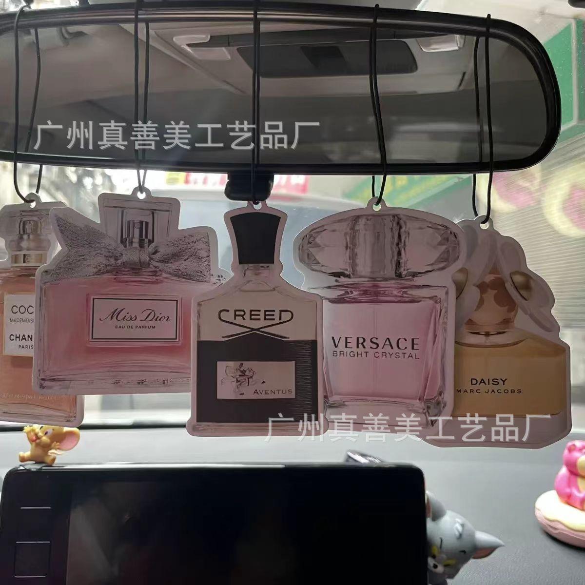 3香片