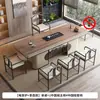 Mesa de Té de Pizarra con Veta de Madera 2025 Nuevo Juego de Té de Gama Alta Estilo Chino Nuevo Tetera Integrada Mesa de Té Totalmente Automática para Oficina
