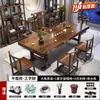 Mesa de centro grande de madeira maciça de alta qualidade, conjunto plano integrado de mesa e cadeiras para chá, mesa de centro doméstica para preparo de chá, mesa de centro doméstica para escritório para preparo de chá