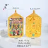 Pu Zuoqiang Conservación del Color Arena Dorada Accesorios Diy Tíbet Tang Khazaki Amarillo Cordero Dios de la Riqueza Colgante Estilo Étnico Caja Gawu