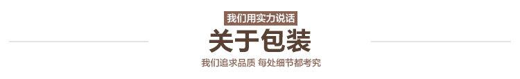 共用版_07.jpg