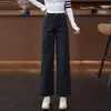 Pantalones Casuales Rectos de Cintura Alta Personalizados para Mujer, Moda Otoño 2026, para Viajar al Trabajo, Holgados, Adelgazantes, Pierna Ancha, Largo Cropped