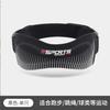 Rodillera Deportiva Transfronteriza Presurizada para Rótula Exterior Baloncesto Correr Montañismo Pelota Absorción de Impactos Vaina Articulación Rodilla Ajustable