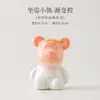 Estatueta de Urso em Cerâmica com Esmalte de Cristal Queimado em Forno, Animal de Estimação de Chá Criativo para Entusiastas de Chá, Artesanato Fofo para Decoração de Mesa e Carro
