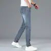 Jeans de Seda de Gelo de Cor Clara de Alta Qualidade de Hong Kong para Homens, Calças Casuais Stretch de Corte Reto Slim-Fit, Novo Modelo Outono 2026