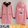 Otoño e Invierno Cálido Ropa Exterior Moda con Forro Polar Espesado Monos de Manga Larga Delantal de Cocina Anti-suciedad para Mujer Ropa de Trabajo Chaqueta Estampada