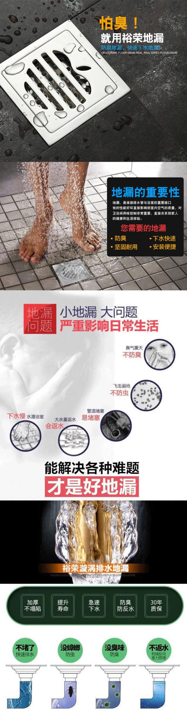 详情1_副本