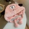 Gorro de cachorro de dibujos animados para mujer, orejeras cálidas y gruesas de felpa para otoño e invierno, estilo coreano, versátil, gorro Lei Feng