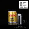 Tapa de aluminio de 30 mm de diámetro tubo de vidrio botella botella para muestras líquidas botella para polvo medicinal botella dividida de cordyceps empaque de dulces sellado