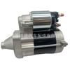 Motor de Partida de Carro 31100m53m10 31100m53m00, Adequado para Suzuki