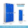 Gabinete de oficina con contraseña ABS Estantería para estudiantes escolares Muebles para oficina comercial Fabricantes de gabinetes de oficina Venta al por mayor