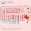 Mousepad inspirador tamanho extra grande conjunto completo para escritório computador teclado uso doméstico masculino e feminino mesa de computador fofa
