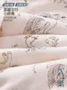 Capa Exterior para Niños Estilo Coreano de Invierno Otoño e Invierno Capa Chal con Capucha para Bebé Resistente al Viento y Cálida para Exteriores