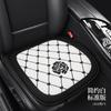 Cojín de Asiento de Coche Celebridad de Internet Pequeño Flor Rosa Chanel Funda de Asiento Lazo Dibujos Animados Funda de Asiento para Mujer Medio Paquete Cojín de Asiento Camelia