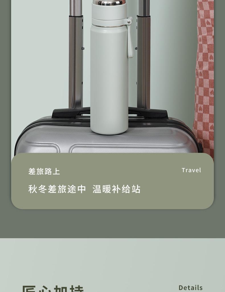 钢盖手提保温杯_21.jpg