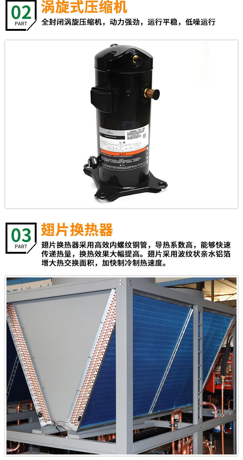 详情_05.jpg