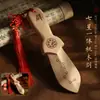 Espada de Madeira de Pêssego Pequeno Pingente Espada de Madeira de Pêssego Madeira Relâmpago Ziwai Proibido Espada Sete Estrelas Adulto Portátil Feito à Mão Madeira de Pêssego