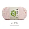 Línea para bebé Suhe 5 hebras de algodón hipoalergénico algodón peinado de leche muñeca tejida a mano manta ropa ramo bolsa de material