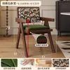 Cadeira de Jantar Vintage Estilo Francês para Uso Doméstico, Cadeira de Madeira Maciça Estilo Meio do Século, Cadeira para Mesa de Jantar, Cadeira Tendência para Restaurante com Encosto de Rattan