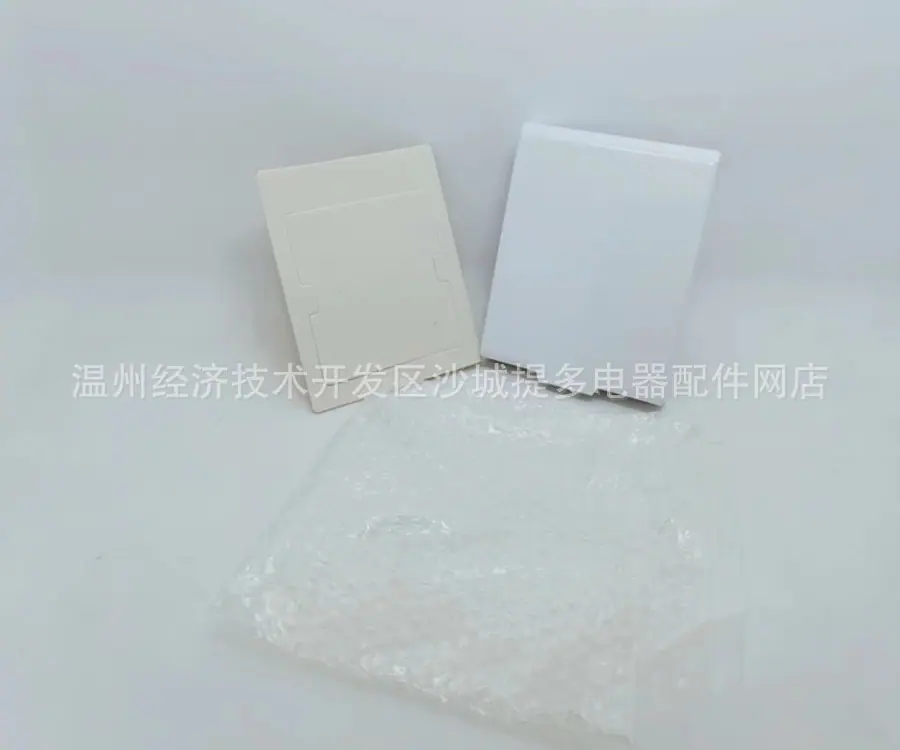 超薄防水罩