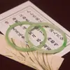Pulsera Jingle Imitación Cristal Jade Paso a Paso, Accesorio Estilo Antiguo con Flores Flotantes, Verde Prohibido, Pulsera Mismo Estilo para Mujeres Mejor Amiga del Pequeño Libro Rojo
