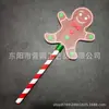 Produto novo transfronteiriço Varinha de Cartão de Crédito Varinha mágica de pagamento com cartão de crédito de Natal Artesanato impresso em 3D