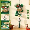 Artículos Decorativos para el Festival del Bote del Dragón: Nudo de Esvástica, Calabaza, Escoba, Adornos Colgantes de Artemisa, Colgantes de Puerta para Crear Atmósfera y Decoración de Escena