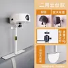 Soporte de Proyector Blanco Mesita de Noche Sin Taladro Habitación Cama Estante para Proyector Sofá Colgante de Pared Oculto