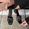 Pantuflas de mujer con lentejuelas transfronterizas 2023 nuevas simples de moda cabeza redonda de una pieza tacón grueso sandalias 35-42