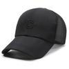 Sombrero de Sol de Verano al por Mayor Transfronterizo Sombrero de Protección Solar para Viajes y Publicidad Gorra con Visera Bordada con la Letra C Gorra de Béisbol Venta al por Mayor